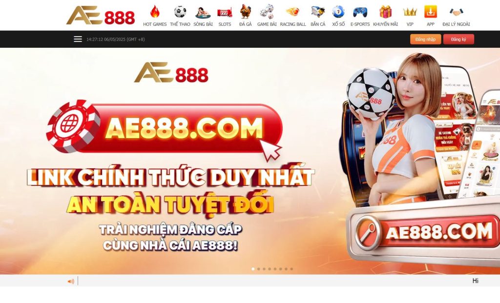 AE888